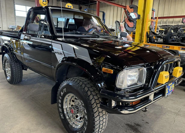 Custom Upgrades Custom Upgrades